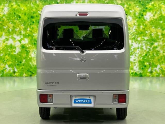 クリッパーバン ＧＸ　保証書／エマージェンシーブレーキ／シートヒーター　運転席／車線逸脱防止支援システム／ヘッドランプ　ＬＥＤ／ＥＢＤ付ＡＢＳ／横滑り防止装置／アイドリングストップ／エアバッグ　運転席　衝突被害軽減システム（35枚目）
