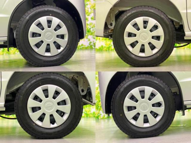 クリッパーバン ＧＸ　保証書／エマージェンシーブレーキ／シートヒーター　運転席／車線逸脱防止支援システム／ヘッドランプ　ＬＥＤ／ＥＢＤ付ＡＢＳ／横滑り防止装置／アイドリングストップ／エアバッグ　運転席　衝突被害軽減システム（42枚目）