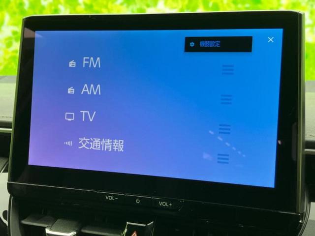 カローラツーリング ハイブリッドダブルバイビー　保証書／ディスプレイオーディオ＋ナビ１０インチ／トヨタセーフティセンス／車線逸脱防止支援システム／シート　ハーフレザー／パーキングアシスト　バックガイド／ドライブレコーダー　社外　衝突被害軽減システム（11枚目）