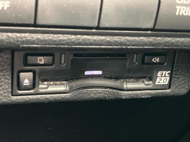 カローラツーリング ハイブリッドダブルバイビー　保証書／ディスプレイオーディオ＋ナビ１０インチ／トヨタセーフティセンス／車線逸脱防止支援システム／シート　ハーフレザー／パーキングアシスト　バックガイド／ドライブレコーダー　社外　衝突被害軽減システム（24枚目）