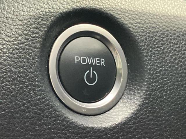 カローラツーリング ハイブリッドダブルバイビー　保証書／ディスプレイオーディオ＋ナビ１０インチ／トヨタセーフティセンス／車線逸脱防止支援システム／シート　ハーフレザー／パーキングアシスト　バックガイド／ドライブレコーダー　社外　衝突被害軽減システム（25枚目）