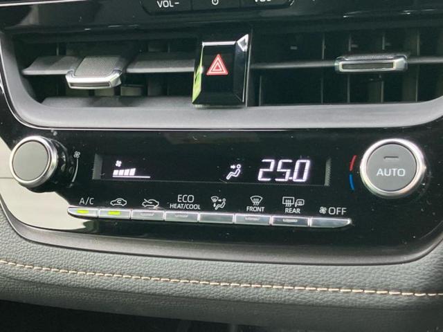 カローラツーリング ハイブリッドダブルバイビー　保証書／ディスプレイオーディオ＋ナビ１０インチ／トヨタセーフティセンス／車線逸脱防止支援システム／シート　ハーフレザー／パーキングアシスト　バックガイド／ドライブレコーダー　社外　衝突被害軽減システム（30枚目）