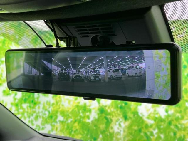 カローラツーリング ハイブリッドダブルバイビー　保証書／ディスプレイオーディオ＋ナビ１０インチ／トヨタセーフティセンス／車線逸脱防止支援システム／シート　ハーフレザー／パーキングアシスト　バックガイド／ドライブレコーダー　社外　衝突被害軽減システム（33枚目）