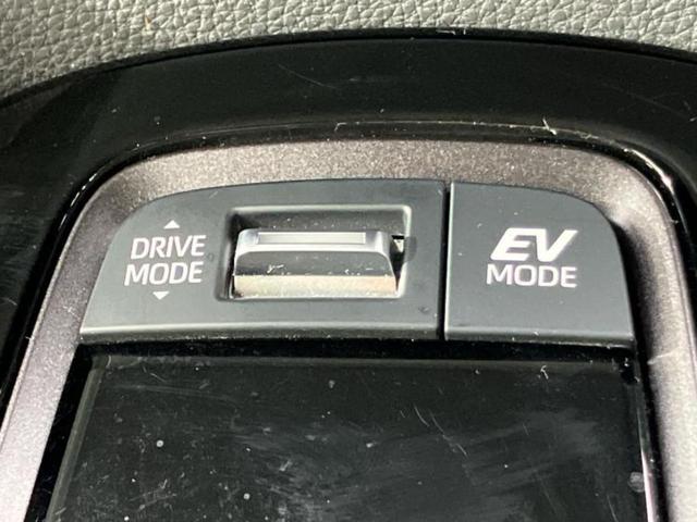 カローラツーリング ハイブリッドダブルバイビー　保証書／ディスプレイオーディオ＋ナビ１０インチ／トヨタセーフティセンス／車線逸脱防止支援システム／シート　ハーフレザー／パーキングアシスト　バックガイド／ドライブレコーダー　社外　衝突被害軽減システム（34枚目）