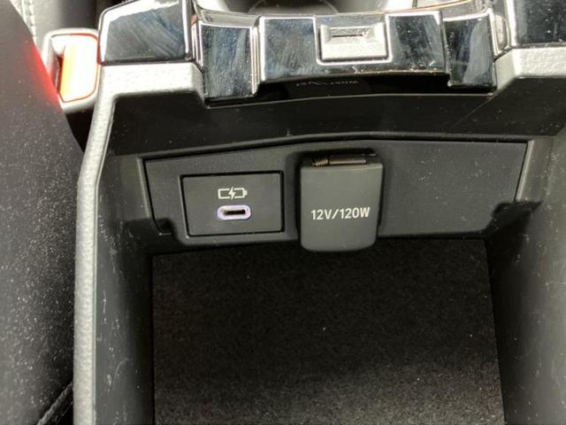 カローラツーリング ハイブリッドダブルバイビー　保証書／ディスプレイオーディオ＋ナビ１０インチ／トヨタセーフティセンス／車線逸脱防止支援システム／シート　ハーフレザー／パーキングアシスト　バックガイド／ドライブレコーダー　社外　衝突被害軽減システム（37枚目）