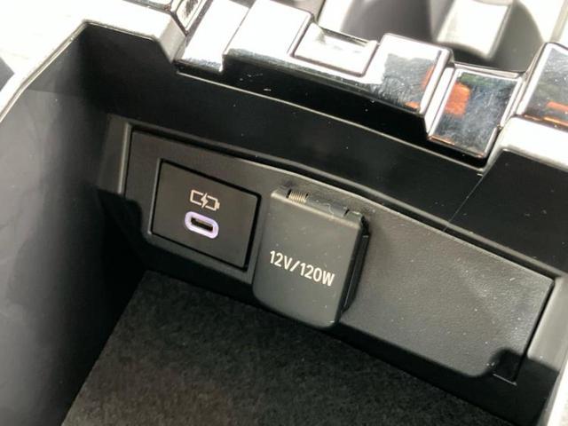 カローラツーリング ハイブリッドダブルバイビー　保証書／ディスプレイオーディオ＋ナビ１０インチ／トヨタセーフティセンス／車線逸脱防止支援システム／シート　ハーフレザー／パーキングアシスト　バックガイド／ドライブレコーダー　社外　衝突被害軽減システム（38枚目）