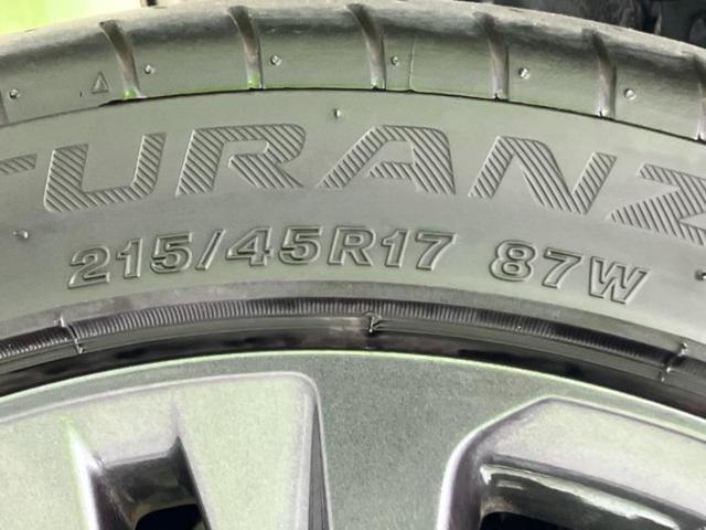 カローラツーリング ハイブリッドダブルバイビー　保証書／ディスプレイオーディオ＋ナビ１０インチ／トヨタセーフティセンス／車線逸脱防止支援システム／シート　ハーフレザー／パーキングアシスト　バックガイド／ドライブレコーダー　社外　衝突被害軽減システム（50枚目）