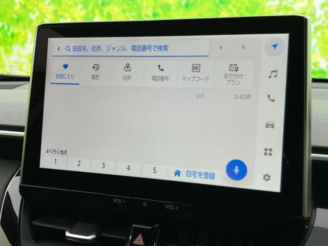 カローラクロス ハイブリッドZ 保証書/ディスプレイオーディオ+ナビ11インチ/トヨタセーフティセンス/シートヒーター/パノラミックビューモニター/車線逸脱防止支援システム/シート ハーフレザー/電動バックドア 衝突被害軽減システム(9枚目)
