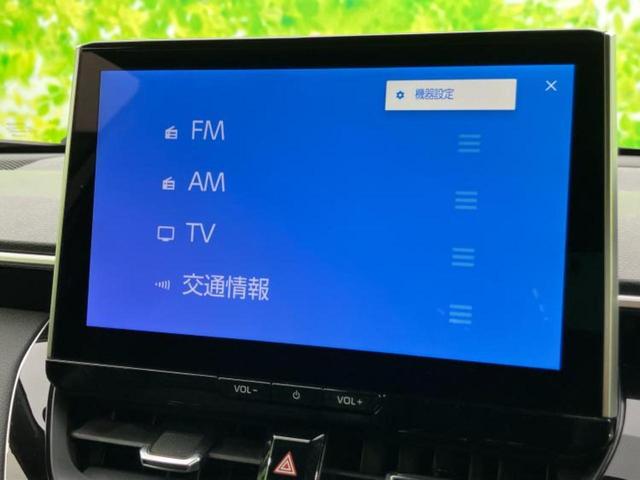 カローラクロス ハイブリッドZ 保証書/ディスプレイオーディオ+ナビ11インチ/トヨタセーフティセンス/シートヒーター/パノラミックビューモニター/車線逸脱防止支援システム/シート ハーフレザー/電動バックドア 衝突被害軽減システム(11枚目)