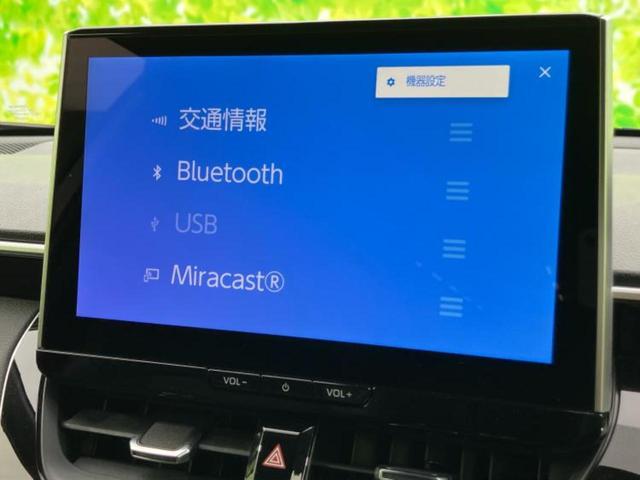 カローラクロス ハイブリッドZ 保証書/ディスプレイオーディオ+ナビ11インチ/トヨタセーフティセンス/シートヒーター/パノラミックビューモニター/車線逸脱防止支援システム/シート ハーフレザー/電動バックドア 衝突被害軽減システム(12枚目)