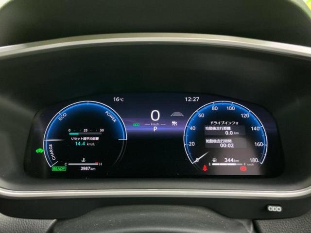 カローラクロス ハイブリッドZ 保証書/ディスプレイオーディオ+ナビ11インチ/トヨタセーフティセンス/シートヒーター/パノラミックビューモニター/車線逸脱防止支援システム/シート ハーフレザー/電動バックドア 衝突被害軽減システム(14枚目)