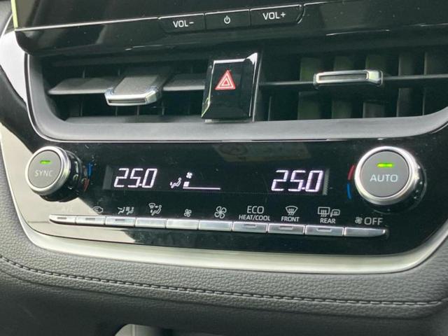 カローラクロス ハイブリッドZ 保証書/ディスプレイオーディオ+ナビ11インチ/トヨタセーフティセンス/シートヒーター/パノラミックビューモニター/車線逸脱防止支援システム/シート ハーフレザー/電動バックドア 衝突被害軽減システム(30枚目)