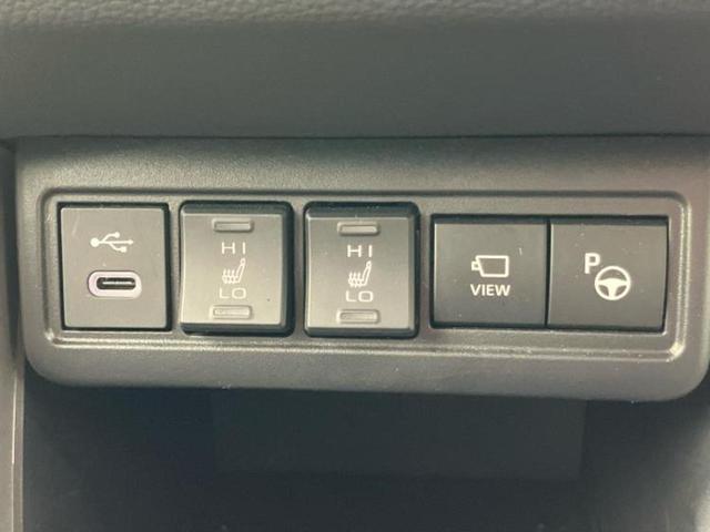 カローラクロス ハイブリッドZ 保証書/ディスプレイオーディオ+ナビ11インチ/トヨタセーフティセンス/シートヒーター/パノラミックビューモニター/車線逸脱防止支援システム/シート ハーフレザー/電動バックドア 衝突被害軽減システム(33枚目)