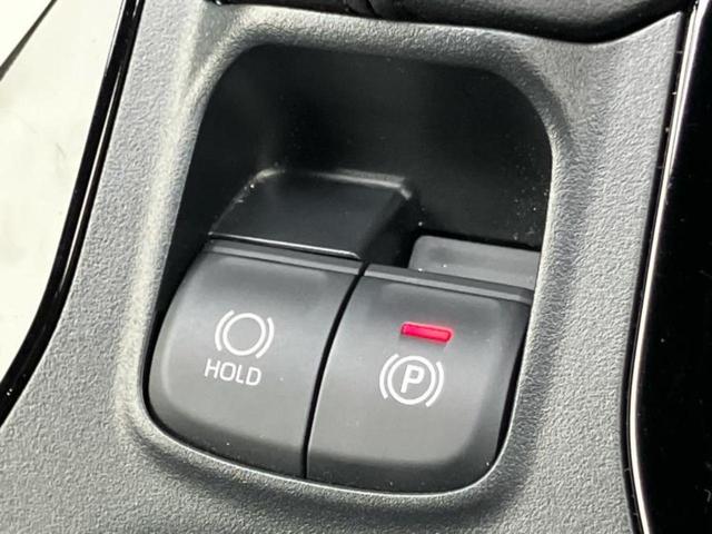 カローラクロス ハイブリッドZ 保証書/ディスプレイオーディオ+ナビ11インチ/トヨタセーフティセンス/シートヒーター/パノラミックビューモニター/車線逸脱防止支援システム/シート ハーフレザー/電動バックドア 衝突被害軽減システム(35枚目)