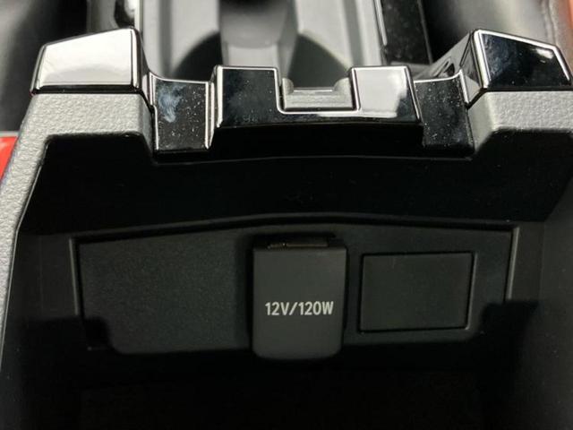 カローラクロス ハイブリッドZ 保証書/ディスプレイオーディオ+ナビ11インチ/トヨタセーフティセンス/シートヒーター/パノラミックビューモニター/車線逸脱防止支援システム/シート ハーフレザー/電動バックドア 衝突被害軽減システム(37枚目)