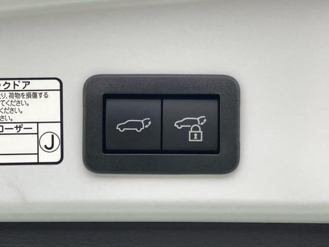 カローラクロス ハイブリッドZ 保証書/ディスプレイオーディオ+ナビ11インチ/トヨタセーフティセンス/シートヒーター/パノラミックビューモニター/車線逸脱防止支援システム/シート ハーフレザー/電動バックドア 衝突被害軽減システム(42枚目)