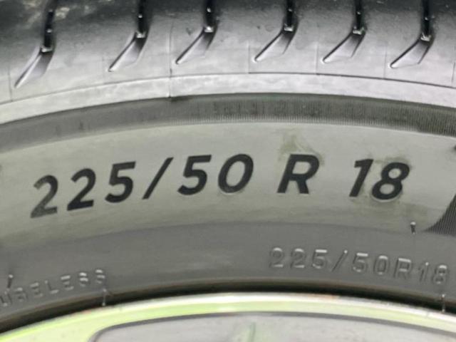 カローラクロス ハイブリッドZ 保証書/ディスプレイオーディオ+ナビ11インチ/トヨタセーフティセンス/シートヒーター/パノラミックビューモニター/車線逸脱防止支援システム/シート ハーフレザー/電動バックドア 衝突被害軽減システム(50枚目)