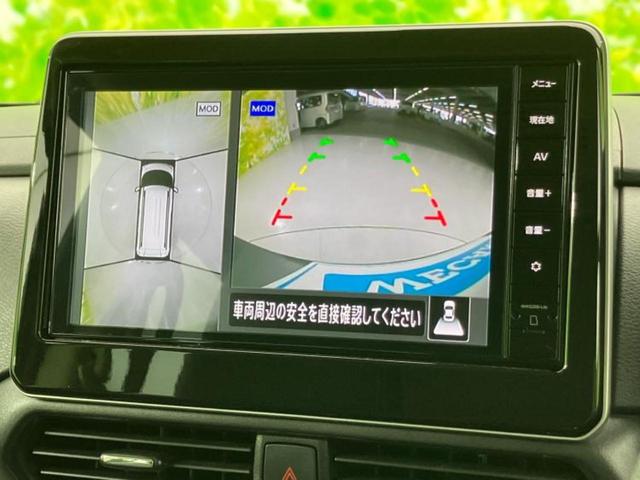 デリカミニ 4WD Tプレミアム 保証書/純正 9インチ メモリーナビ/デジタルルームミラー/イーアシスト(ミツビシ)/ハンズフリー両側電動スライドドア/シートヒーター 前席/マルチアラウンドモニター/車線逸脱防止支援システム ターボ(12枚目)