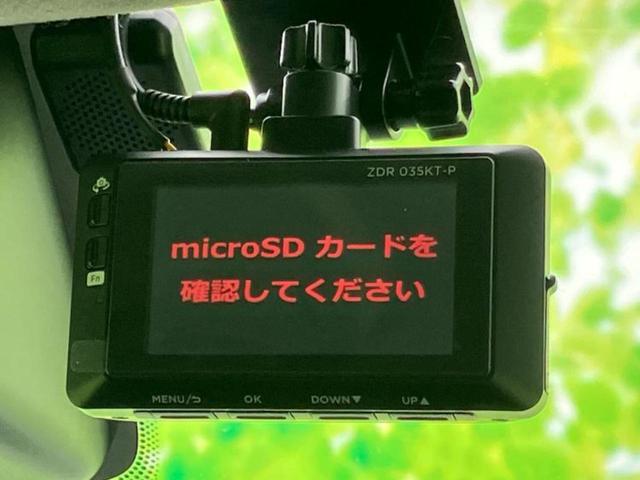 デリカミニ 4WD Tプレミアム 保証書/純正 9インチ メモリーナビ/デジタルルームミラー/イーアシスト(ミツビシ)/ハンズフリー両側電動スライドドア/シートヒーター 前席/マルチアラウンドモニター/車線逸脱防止支援システム ターボ(31枚目)