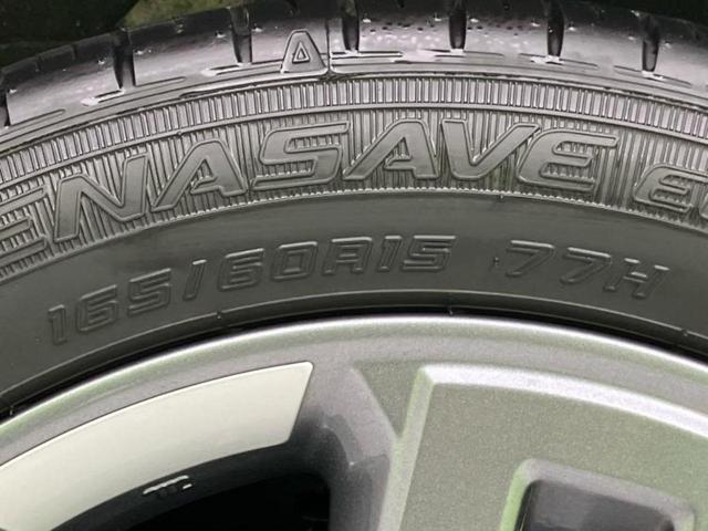 デリカミニ 4WD Tプレミアム 保証書/純正 9インチ メモリーナビ/デジタルルームミラー/イーアシスト(ミツビシ)/ハンズフリー両側電動スライドドア/シートヒーター 前席/マルチアラウンドモニター/車線逸脱防止支援システム ターボ(53枚目)