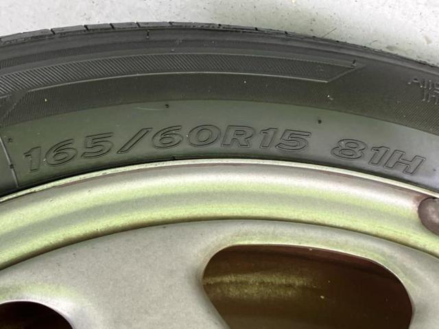 �^�C���T�C�Y