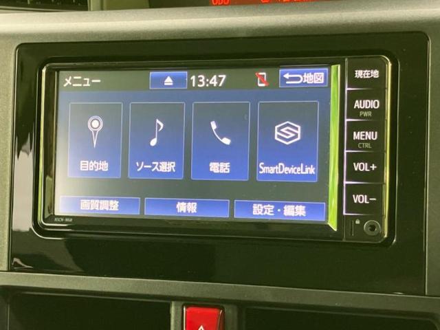 ルーミー X 保証書/純正 メモリーナビ/スマートアシスト(トヨタ・ダイハツ)/電動スライドドア/パーキングアシスト バックガイド/Bluetooth接続/EBD付ABS/横滑り防止装置 衝突被害軽減システム(9枚目)