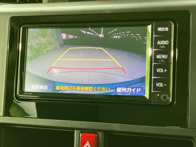 ルーミー X 保証書/純正 メモリーナビ/スマートアシスト(トヨタ・ダイハツ)/電動スライドドア/パーキングアシスト バックガイド/Bluetooth接続/EBD付ABS/横滑り防止装置 衝突被害軽減システム(12枚目)