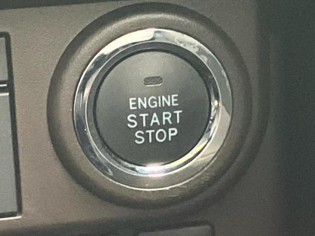 ルーミー X 保証書/純正 メモリーナビ/スマートアシスト(トヨタ・ダイハツ)/電動スライドドア/パーキングアシスト バックガイド/Bluetooth接続/EBD付ABS/横滑り防止装置 衝突被害軽減システム(18枚目)