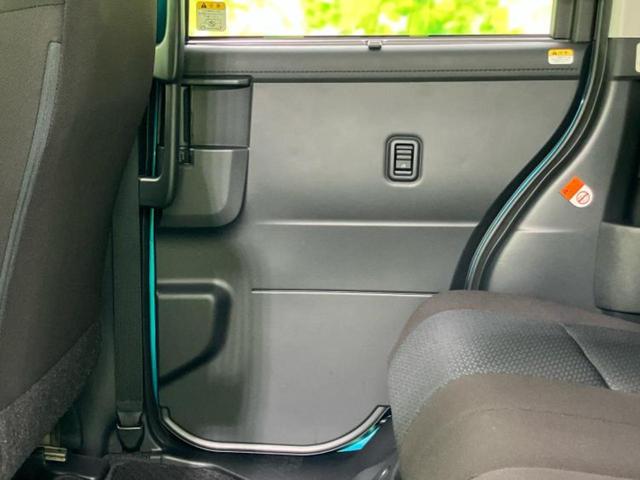 ルーミー X 保証書/純正 メモリーナビ/スマートアシスト(トヨタ・ダイハツ)/電動スライドドア/パーキングアシスト バックガイド/Bluetooth接続/EBD付ABS/横滑り防止装置 衝突被害軽減システム(21枚目)