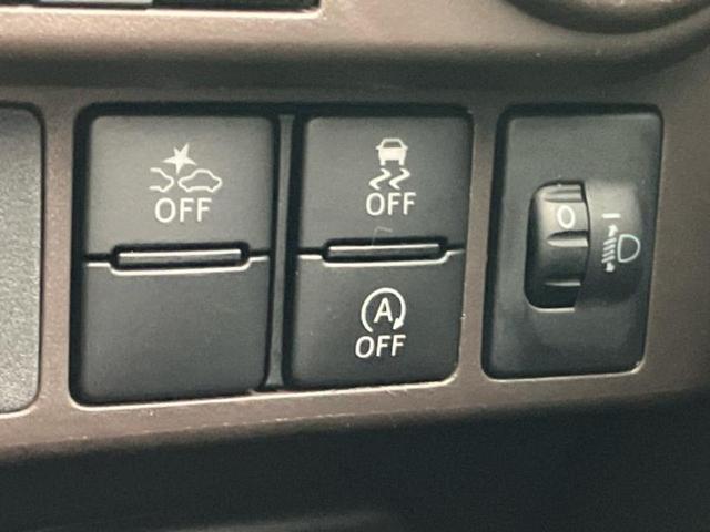 ルーミー X 保証書/純正 メモリーナビ/スマートアシスト(トヨタ・ダイハツ)/電動スライドドア/パーキングアシスト バックガイド/Bluetooth接続/EBD付ABS/横滑り防止装置 衝突被害軽減システム(26枚目)