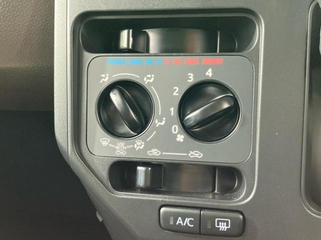 ルーミー X 保証書/純正 メモリーナビ/スマートアシスト(トヨタ・ダイハツ)/電動スライドドア/パーキングアシスト バックガイド/Bluetooth接続/EBD付ABS/横滑り防止装置 衝突被害軽減システム(28枚目)