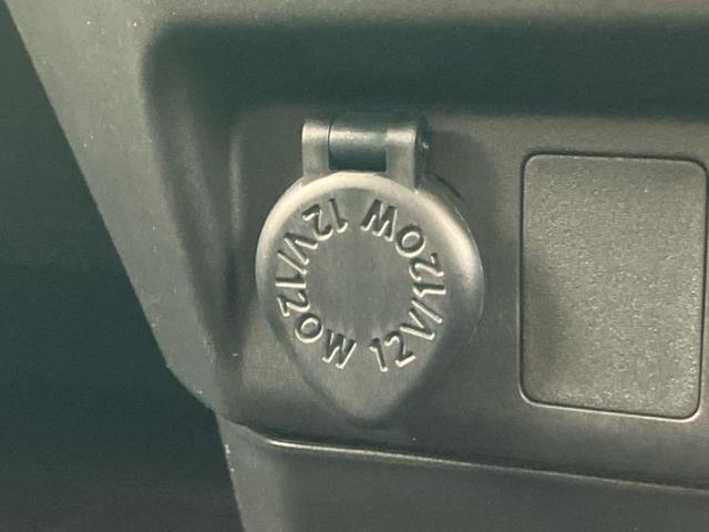 ルーミー X 保証書/純正 メモリーナビ/スマートアシスト(トヨタ・ダイハツ)/電動スライドドア/パーキングアシスト バックガイド/Bluetooth接続/EBD付ABS/横滑り防止装置 衝突被害軽減システム(30枚目)