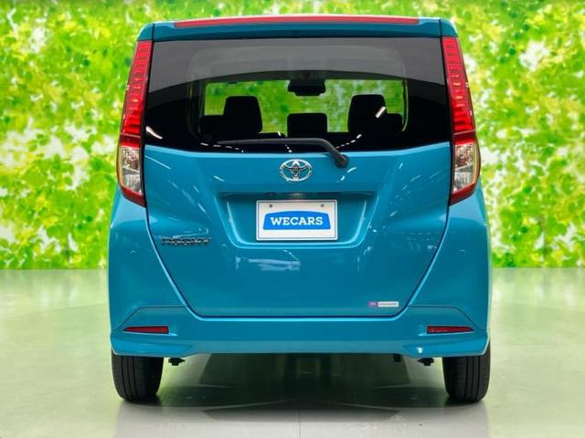 ルーミー X 保証書/純正 メモリーナビ/スマートアシスト(トヨタ・ダイハツ)/電動スライドドア/パーキングアシスト バックガイド/Bluetooth接続/EBD付ABS/横滑り防止装置 衝突被害軽減システム(37枚目)