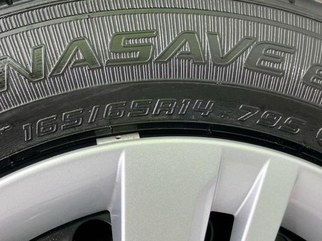 ルーミー X 保証書/純正 メモリーナビ/スマートアシスト(トヨタ・ダイハツ)/電動スライドドア/パーキングアシスト バックガイド/Bluetooth接続/EBD付ABS/横滑り防止装置 衝突被害軽減システム(43枚目)