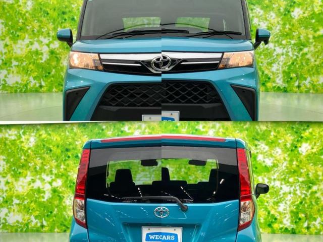 ルーミー X 保証書/純正 メモリーナビ/スマートアシスト(トヨタ・ダイハツ)/電動スライドドア/パーキングアシスト バックガイド/Bluetooth接続/EBD付ABS/横滑り防止装置 衝突被害軽減システム(45枚目)