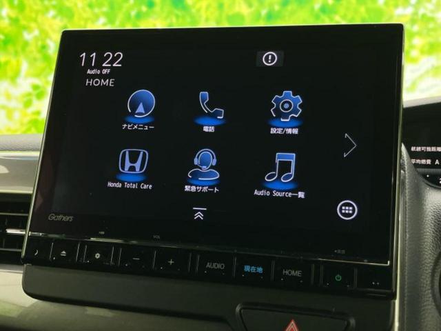 N-BOXカスタム L・ターボスタイルプラスブラック 新品タイヤ/保証書/純正 9インチ SDナビ/衝突安全装置/両側電動スライドドア/シートヒーター/車線逸脱防止支援システム/シート ハーフレザー/ヘッドランプ LED/Bluetooth接続 ターボ(9枚目)