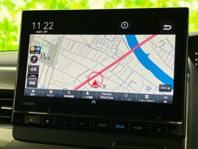 N-BOXカスタム L・ターボスタイルプラスブラック 新品タイヤ/保証書/純正 9インチ SDナビ/衝突安全装置/両側電動スライドドア/シートヒーター/車線逸脱防止支援システム/シート ハーフレザー/ヘッドランプ LED/Bluetooth接続 ターボ(10枚目)