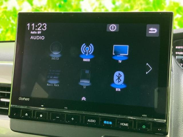 N-BOXカスタム L・ターボスタイルプラスブラック 新品タイヤ/保証書/純正 9インチ SDナビ/衝突安全装置/両側電動スライドドア/シートヒーター/車線逸脱防止支援システム/シート ハーフレザー/ヘッドランプ LED/Bluetooth接続 ターボ(11枚目)