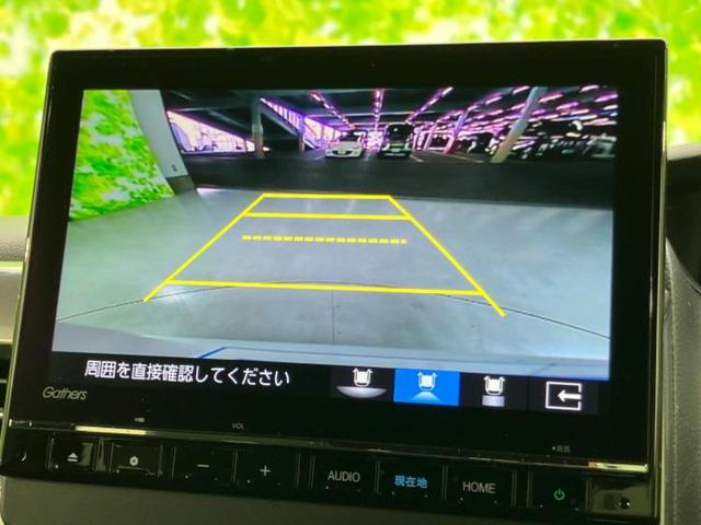 N-BOXカスタム L・ターボスタイルプラスブラック 新品タイヤ/保証書/純正 9インチ SDナビ/衝突安全装置/両側電動スライドドア/シートヒーター/車線逸脱防止支援システム/シート ハーフレザー/ヘッドランプ LED/Bluetooth接続 ターボ(12枚目)