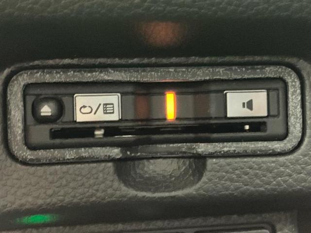 N-BOXカスタム L・ターボスタイルプラスブラック 新品タイヤ/保証書/純正 9インチ SDナビ/衝突安全装置/両側電動スライドドア/シートヒーター/車線逸脱防止支援システム/シート ハーフレザー/ヘッドランプ LED/Bluetooth接続 ターボ(18枚目)