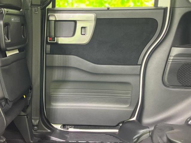 N-BOXカスタム L・ターボスタイルプラスブラック 新品タイヤ/保証書/純正 9インチ SDナビ/衝突安全装置/両側電動スライドドア/シートヒーター/車線逸脱防止支援システム/シート ハーフレザー/ヘッドランプ LED/Bluetooth接続 ターボ(21枚目)