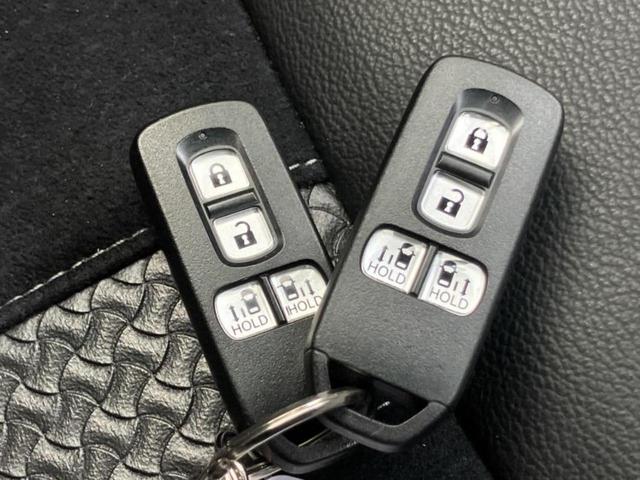 N-BOXカスタム L・ターボスタイルプラスブラック 新品タイヤ/保証書/純正 9インチ SDナビ/衝突安全装置/両側電動スライドドア/シートヒーター/車線逸脱防止支援システム/シート ハーフレザー/ヘッドランプ LED/Bluetooth接続 ターボ(30枚目)