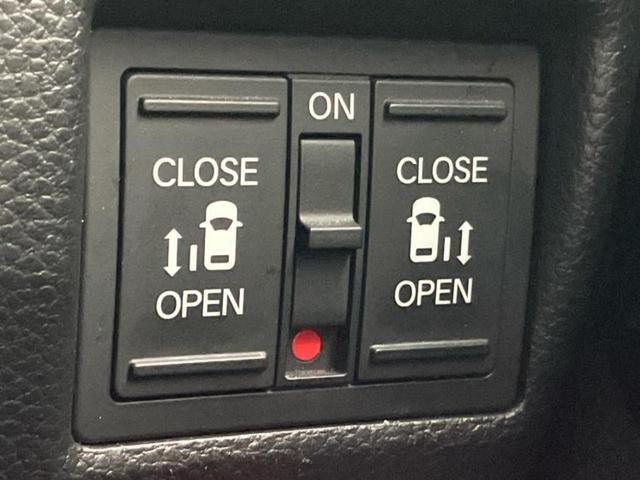 N-BOXカスタム L・ターボスタイルプラスブラック 新品タイヤ/保証書/純正 9インチ SDナビ/衝突安全装置/両側電動スライドドア/シートヒーター/車線逸脱防止支援システム/シート ハーフレザー/ヘッドランプ LED/Bluetooth接続 ターボ(31枚目)