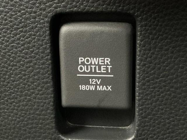 N-BOXカスタム L・ターボスタイルプラスブラック 新品タイヤ/保証書/純正 9インチ SDナビ/衝突安全装置/両側電動スライドドア/シートヒーター/車線逸脱防止支援システム/シート ハーフレザー/ヘッドランプ LED/Bluetooth接続 ターボ(33枚目)