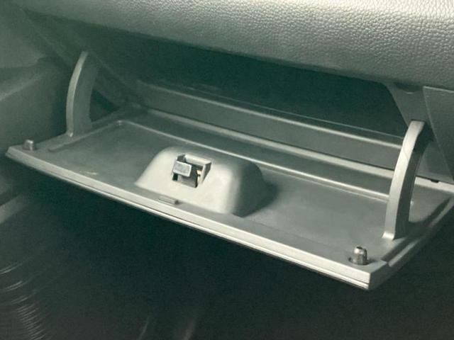 N-BOXカスタム L・ターボスタイルプラスブラック 新品タイヤ/保証書/純正 9インチ SDナビ/衝突安全装置/両側電動スライドドア/シートヒーター/車線逸脱防止支援システム/シート ハーフレザー/ヘッドランプ LED/Bluetooth接続 ターボ(35枚目)