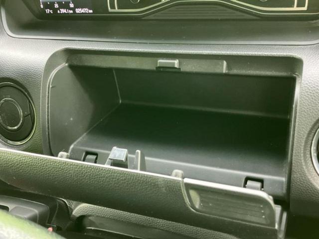 N-BOXカスタム L・ターボスタイルプラスブラック 新品タイヤ/保証書/純正 9インチ SDナビ/衝突安全装置/両側電動スライドドア/シートヒーター/車線逸脱防止支援システム/シート ハーフレザー/ヘッドランプ LED/Bluetooth接続 ターボ(36枚目)