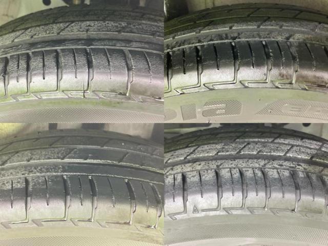 N-BOXカスタム L・ターボスタイルプラスブラック 新品タイヤ/保証書/純正 9インチ SDナビ/衝突安全装置/両側電動スライドドア/シートヒーター/車線逸脱防止支援システム/シート ハーフレザー/ヘッドランプ LED/Bluetooth接続 ターボ(50枚目)