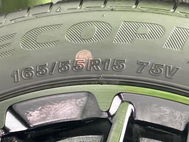 N-BOXカスタム L・ターボスタイルプラスブラック 新品タイヤ/保証書/純正 9インチ SDナビ/衝突安全装置/両側電動スライドドア/シートヒーター/車線逸脱防止支援システム/シート ハーフレザー/ヘッドランプ LED/Bluetooth接続 ターボ(51枚目)