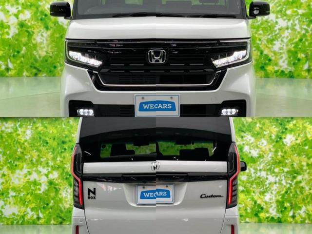 N-BOXカスタム L・ターボスタイルプラスブラック 新品タイヤ/保証書/純正 9インチ SDナビ/衝突安全装置/両側電動スライドドア/シートヒーター/車線逸脱防止支援システム/シート ハーフレザー/ヘッドランプ LED/Bluetooth接続 ターボ(53枚目)