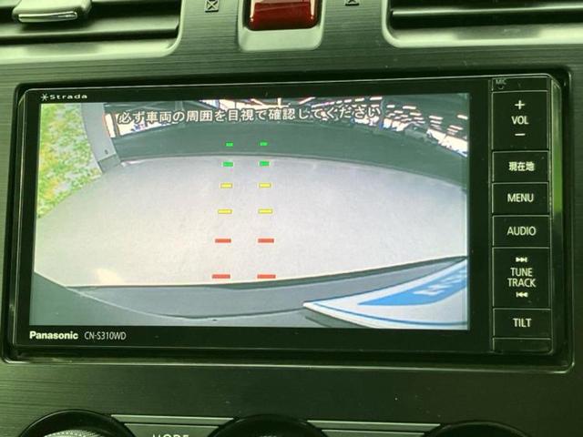 バックモニター